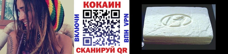 Кокаин Перу  цена наркотик  Нелидово 