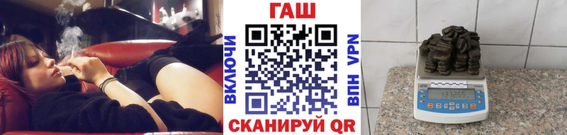 omg как зайти  где купить наркоту  Нелидово  Гашиш Premium 
