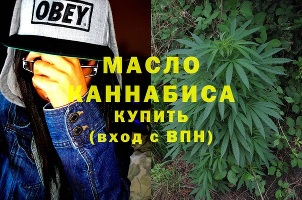 каннабис Остров