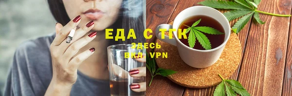 кокаин перу Белокуриха