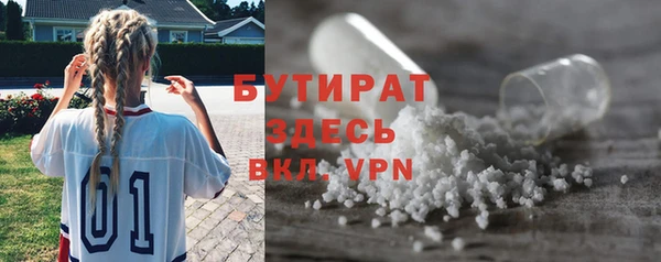apvp Белоозёрский