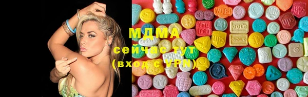 МДПВ Беломорск