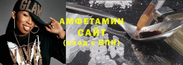 кокаин перу Белокуриха