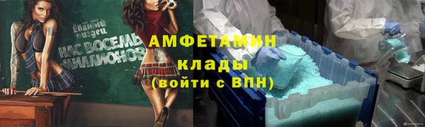кокаин перу Белокуриха
