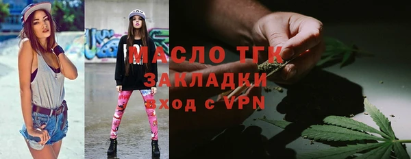 МДПВ Беломорск