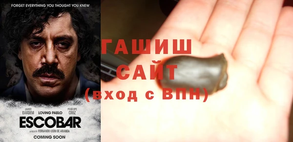МДПВ Беломорск