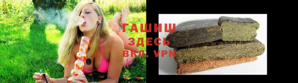 apvp Белоозёрский