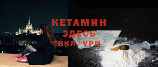 кокаин перу Белокуриха
