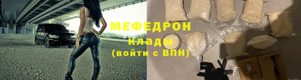 МДПВ Беломорск