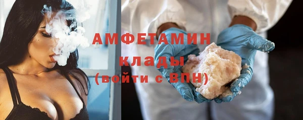 apvp Белоозёрский