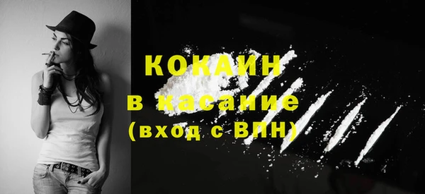 каннабис Остров