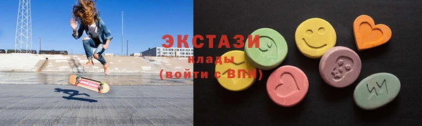 кокаин перу Белокуриха