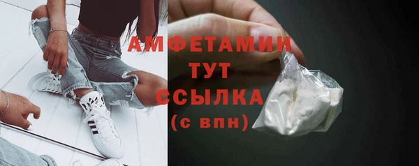 apvp Белоозёрский