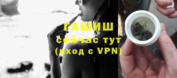 МДПВ Беломорск