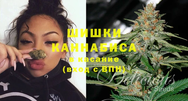 кокаин перу Белокуриха