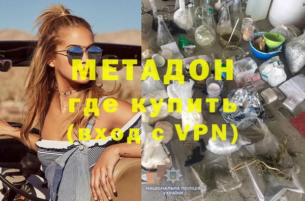 МДПВ Беломорск