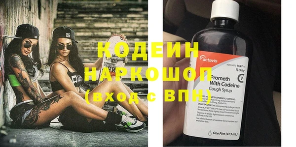apvp Белоозёрский
