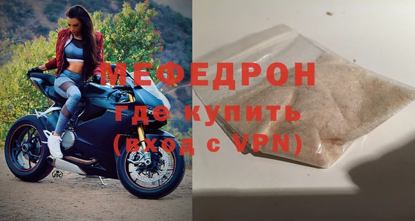 apvp Белоозёрский