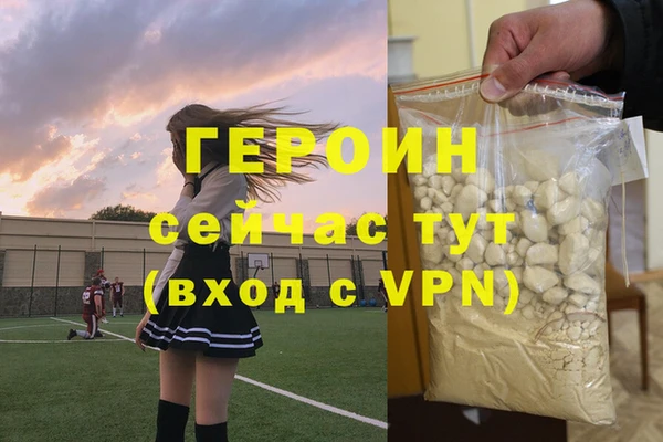 МДПВ Беломорск