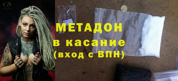 МДПВ Беломорск