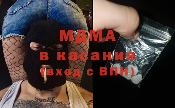 apvp Белоозёрский