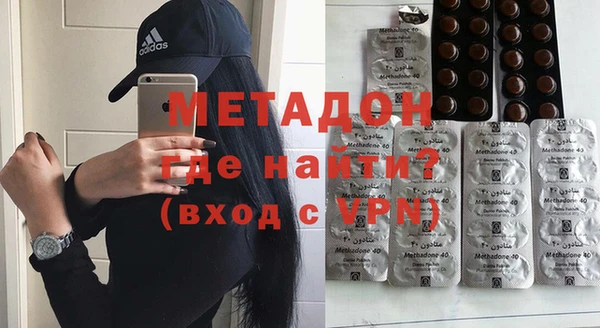 кокаин перу Белокуриха