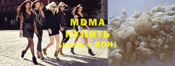 кокаин перу Белокуриха