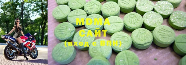 apvp Белоозёрский