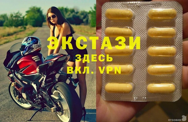 МДПВ Беломорск