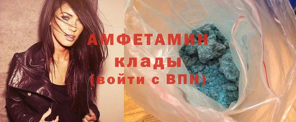 МДПВ Беломорск