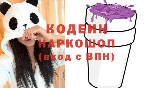 apvp Белоозёрский